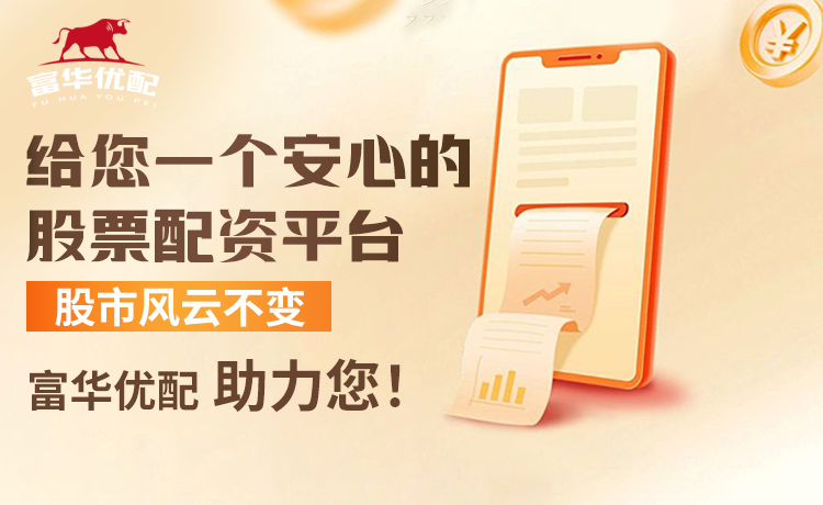 电讯报：若曼联拿下姆贝莫，签新门将与奥纳纳竞争将是引援重点